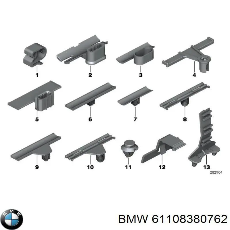  BMW 61108380762 ціна, від 2.61 USD