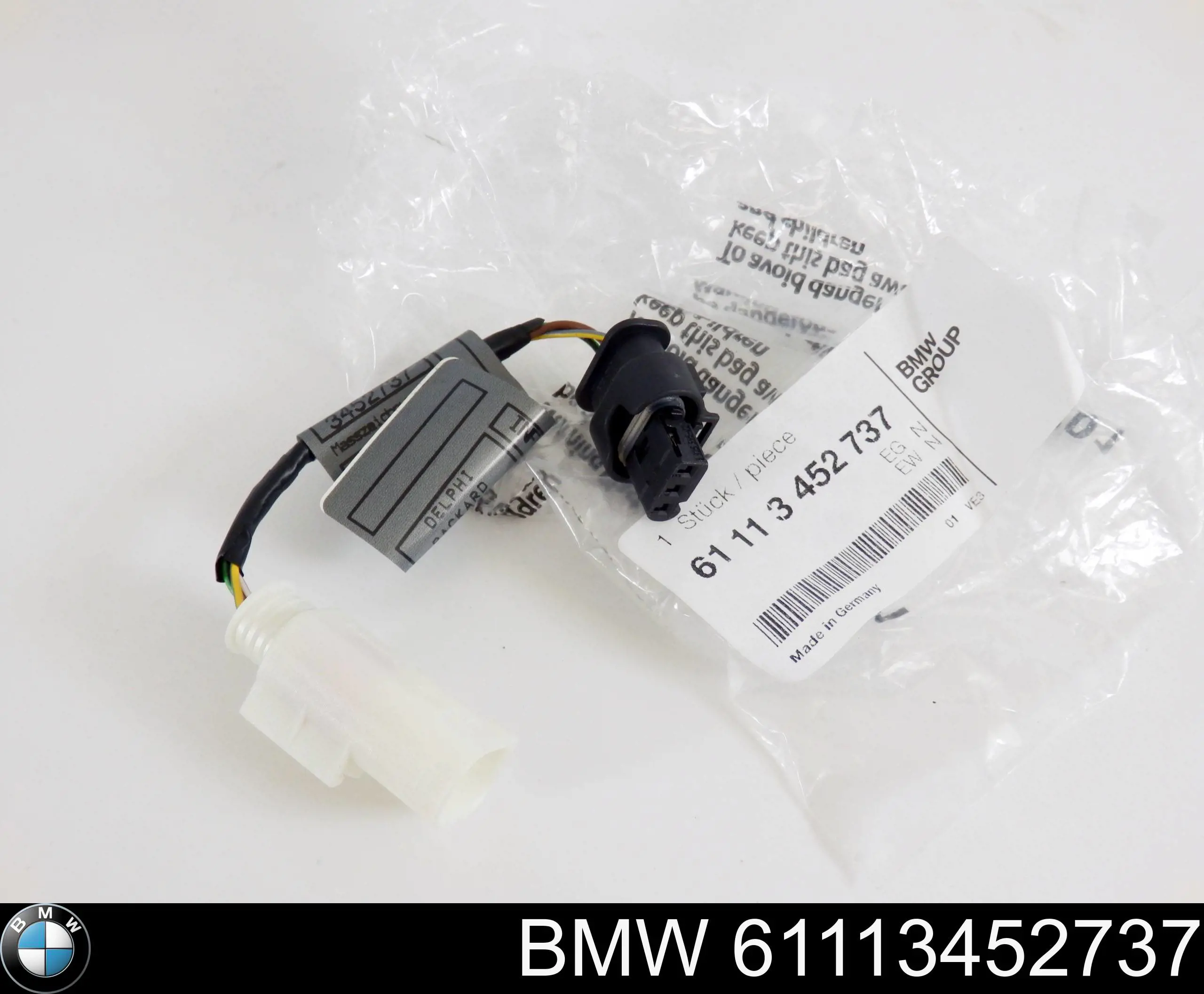  BMW 61113452737 ціна, від 56.92 USD