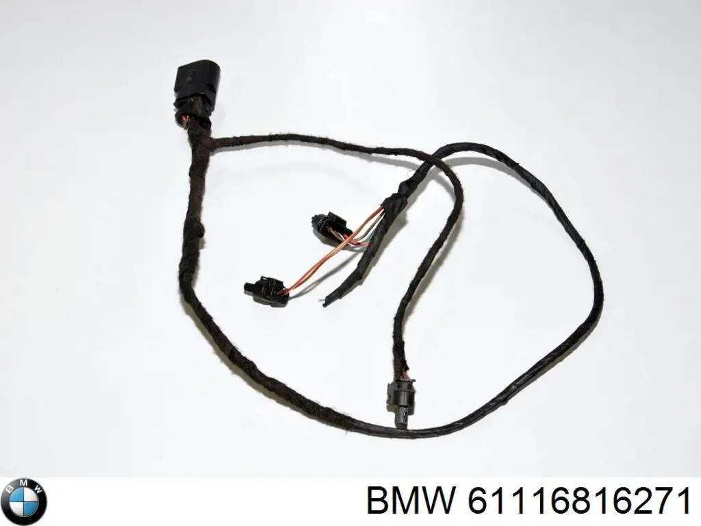 Купити 61116816271 BMW 