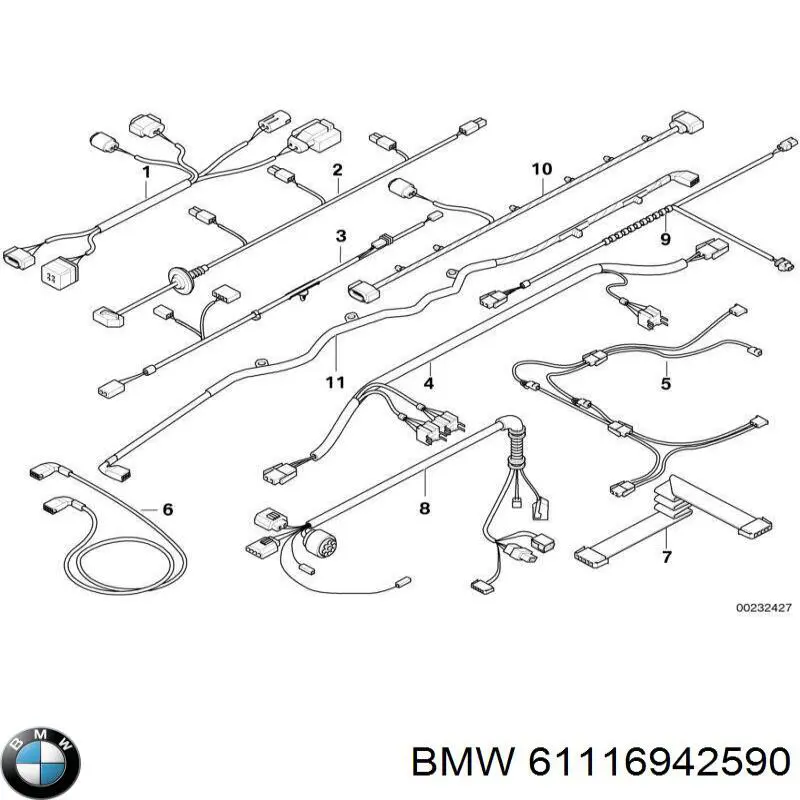 Купити 61116942590 BMW 
