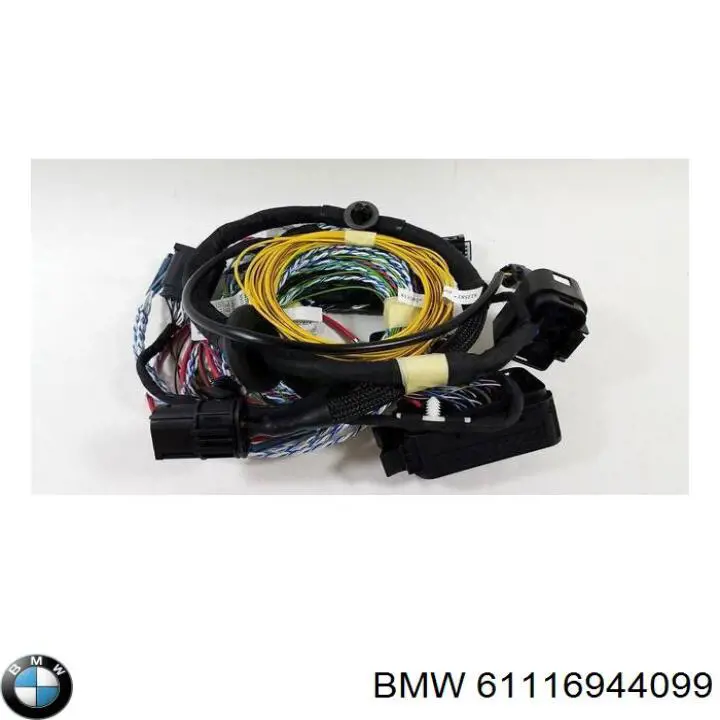 Купити 61116944099 BMW 
