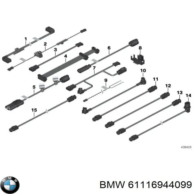  BMW 61116944099 ціна, від 177.71 USD