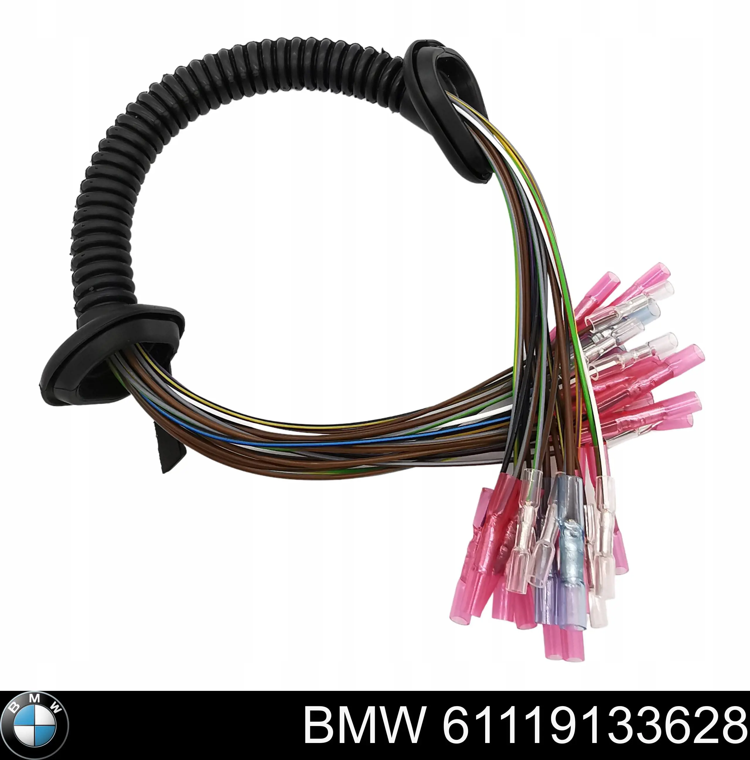 Купити 61119133628 BMW 