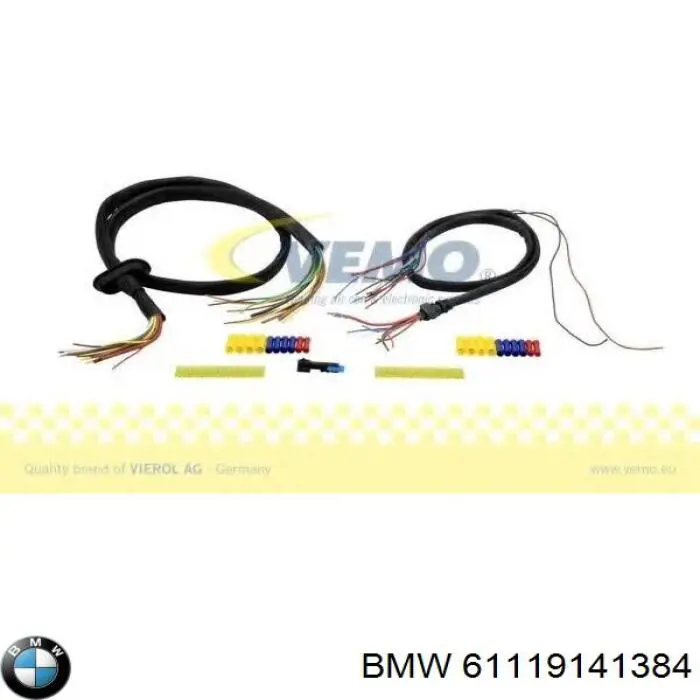 Купити 61119141384 BMW 