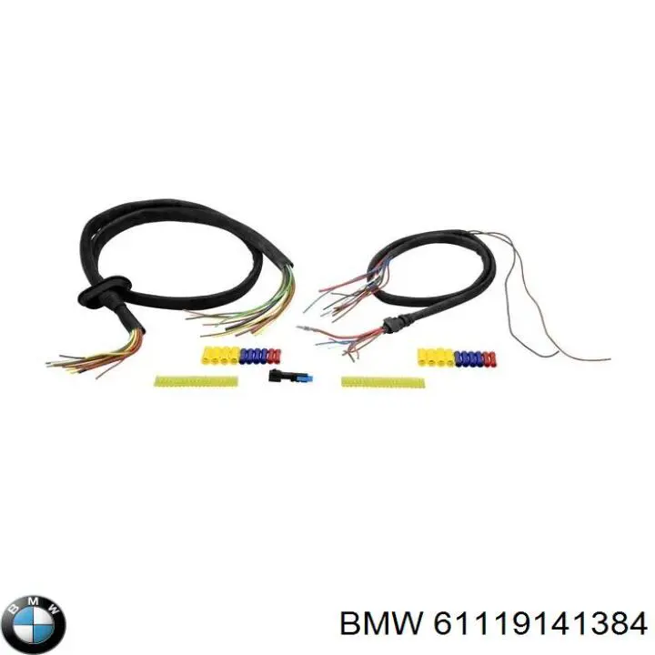  BMW 61119141384 ціна, від 786.56 USD