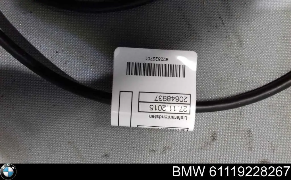 Купити 61119228267 BMW 