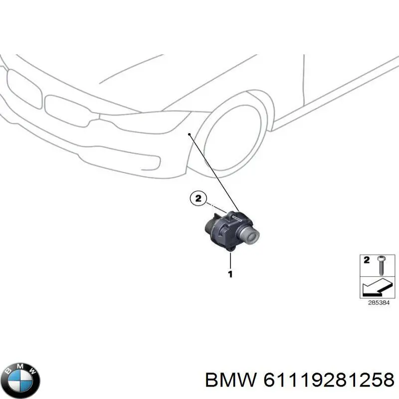  BMW 61119281258 ціна, від 311.19 USD