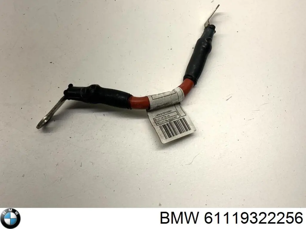  BMW 61119322256 ціна, від 91.25 USD