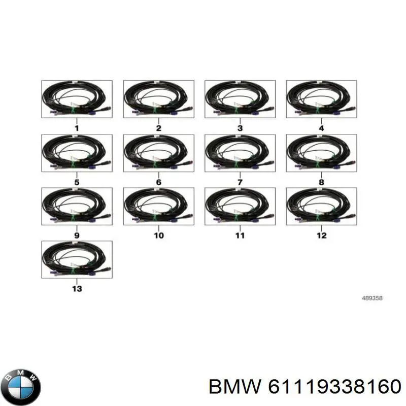  BMW 61119369643 ціна, від 139.62 USD