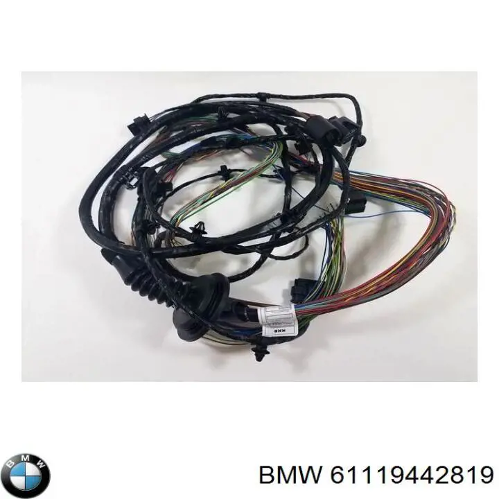 Купити 61118717355 BMW 