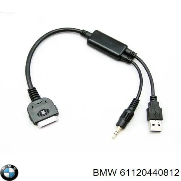  BMW 61120429645 ціна, від 77.99 USD