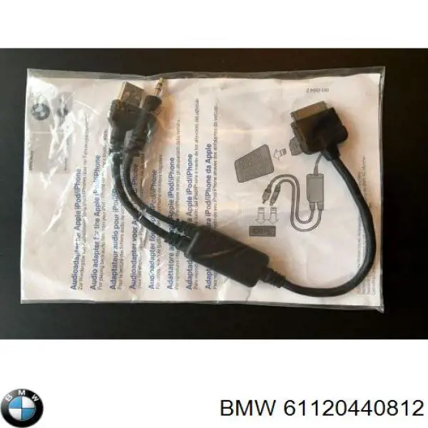  61120429645 BMW