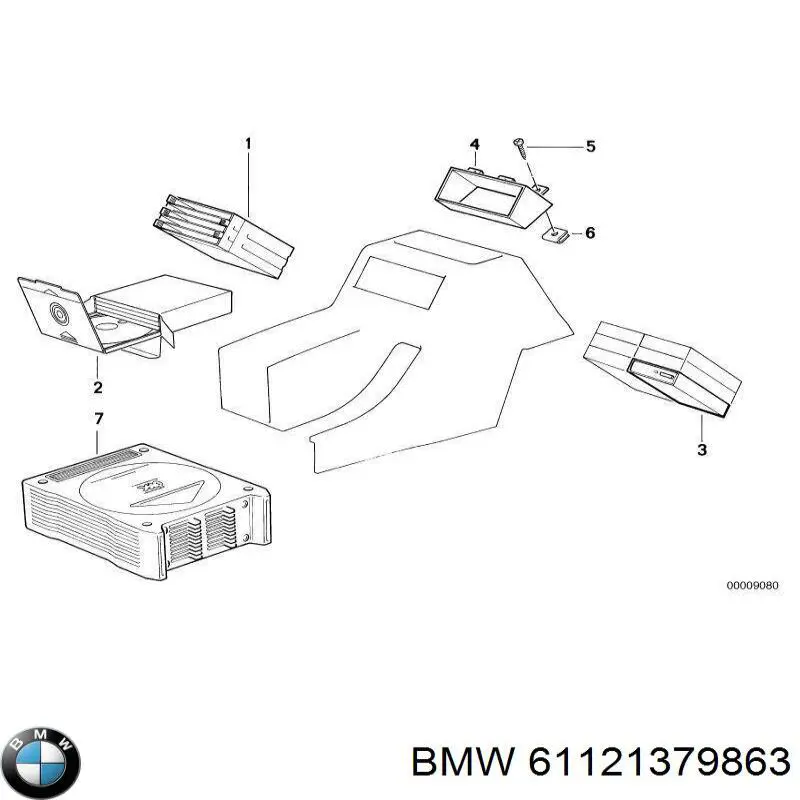  BMW 61121379863 ціна, від 29.35 USD