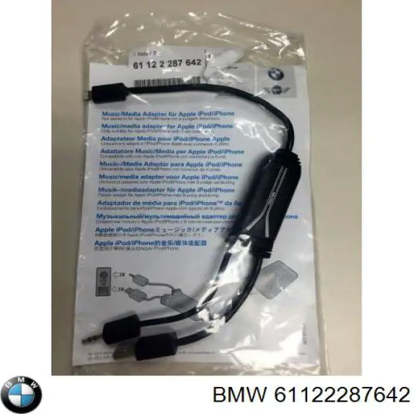 61122287642 BMW 
