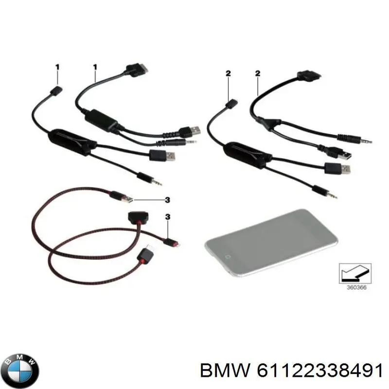  61122338491 BMW