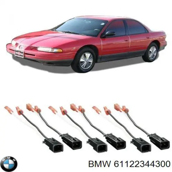 Купити 61122344300 BMW 