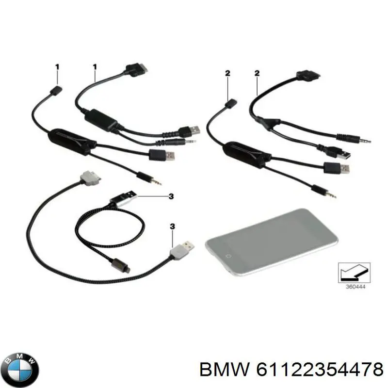 Купити 61122354478 BMW 