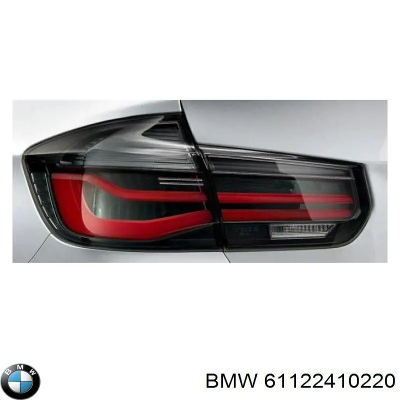  BMW 61122410220 ціна, від 73.49 USD