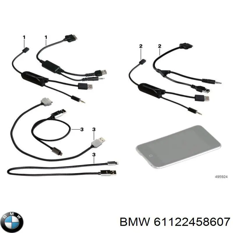 61122458607 BMW 