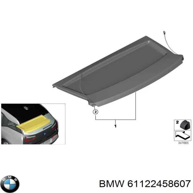  BMW 61122458607 ціна, від 61.92 USD