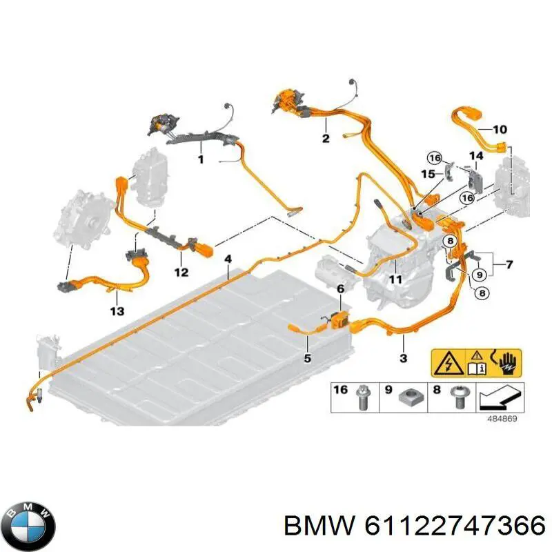  BMW 61126809274 ціна, від 215.65 USD