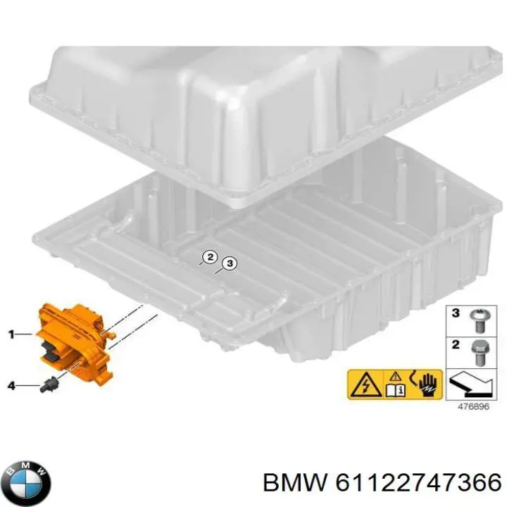Купити 61126809274 BMW 