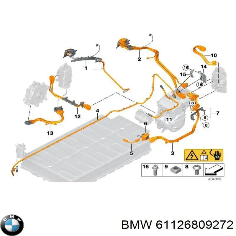  BMW 61126828092 ціна, від 225.73 USD