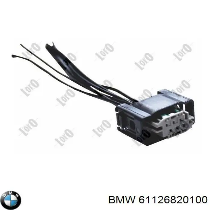  61129315900 BMW