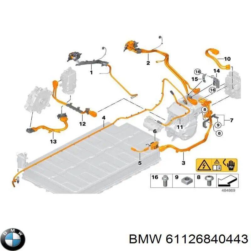  BMW 61126840443 ціна, від 61.11 USD