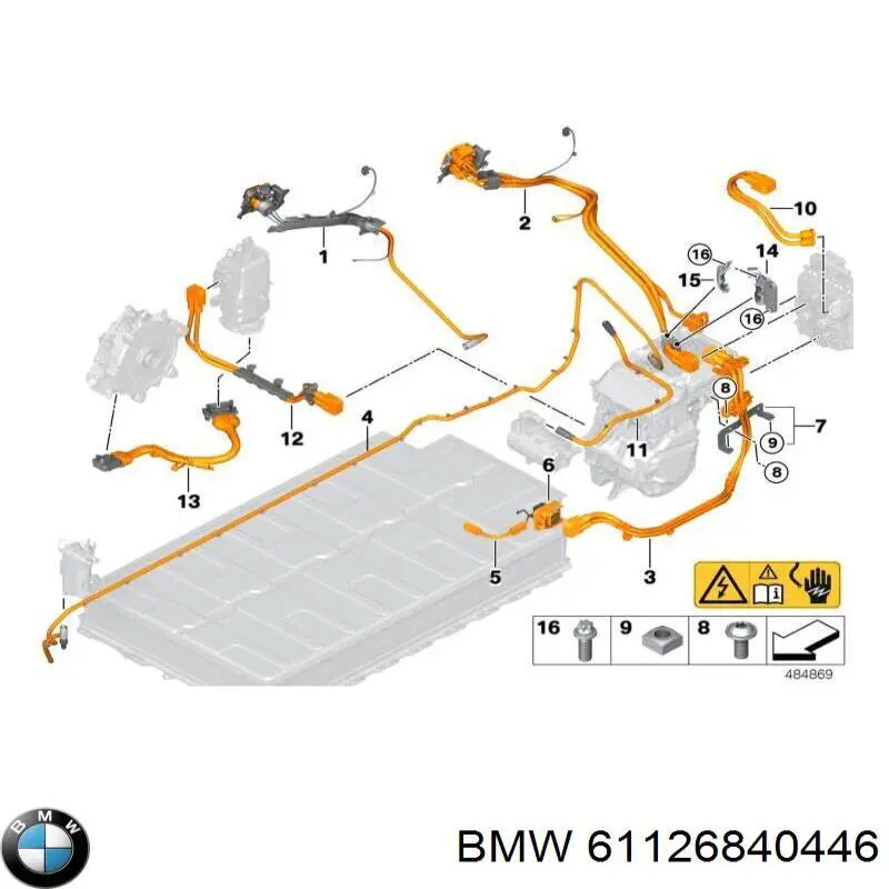 Купити 61126840446 BMW 