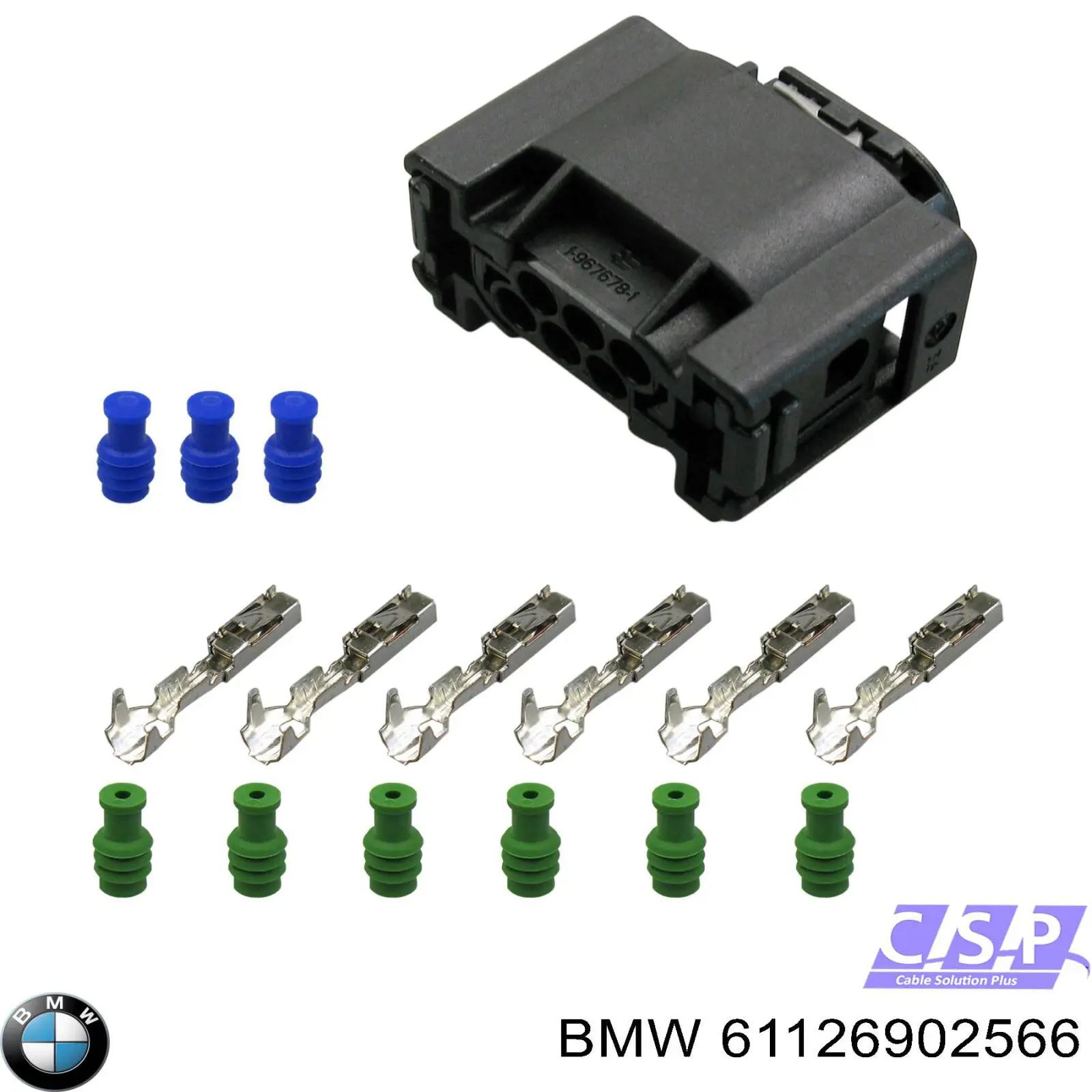 Купити 61126902566 BMW 
