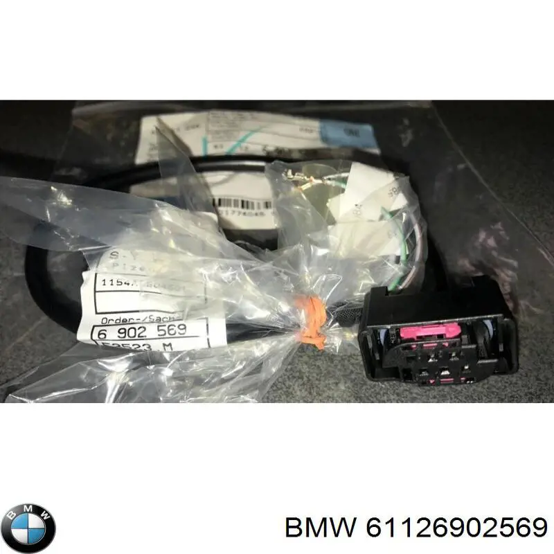  BMW 61126902569 ціна, від 51.66 USD