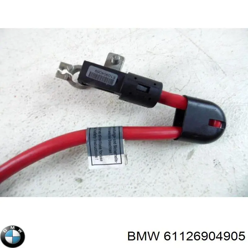 Кабель плюсової клеми акумулятора (АКБ) BMW 61126904905 ціна, від 100.78 USD