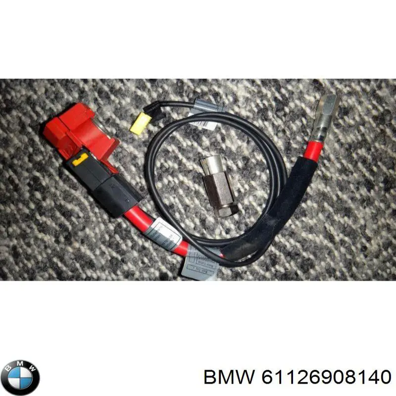  BMW 61126908140 ціна, від 120.36 USD