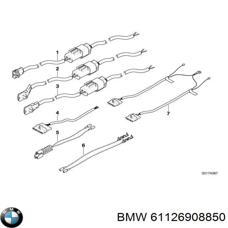  BMW 61126908850 ціна, від 55.52 USD