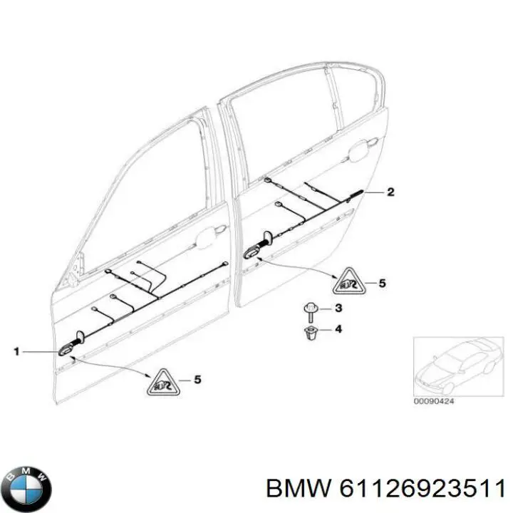 Купити 61126923511 BMW 