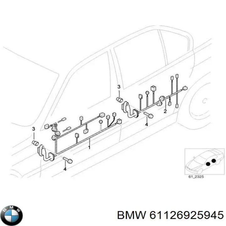  BMW 61126925945 ціна, від 10.16 USD