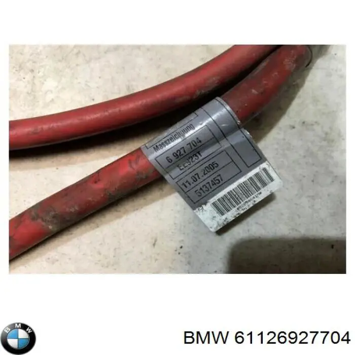  61129297280 BMW