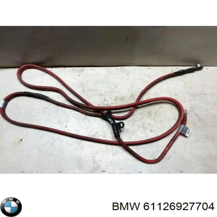  BMW 61129297280 ціна, від 46.56 USD