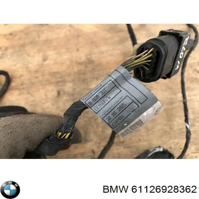 BMW 6928362