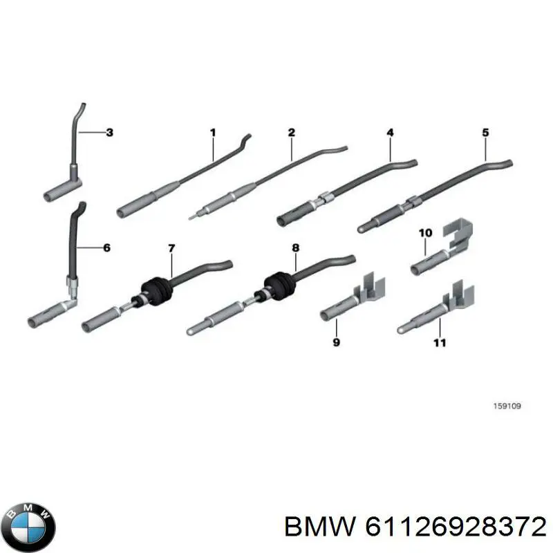  BMW 61126928372 ціна, від 202.74 USD