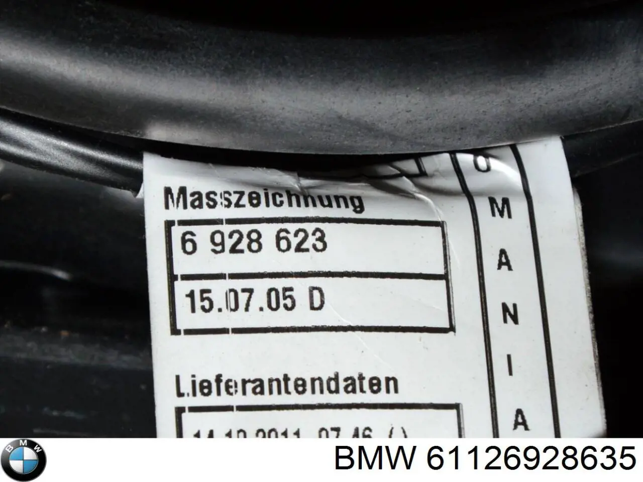 Купити 61126928635 BMW 
