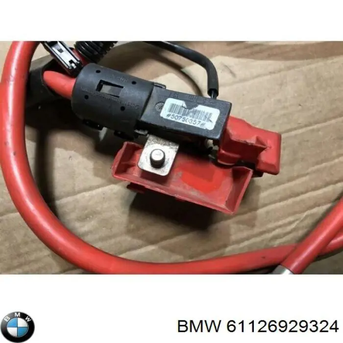 Купити 61126929324 BMW Кабель плюсової клеми акумулятора (АКБ)