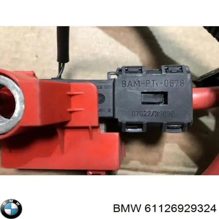 Кабель плюсової клеми акумулятора (АКБ) BMW 61126929324 ціна, від 36.56 USD