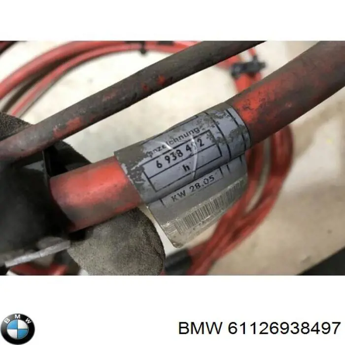  BMW 61129125036 ціна, від 62.53 USD