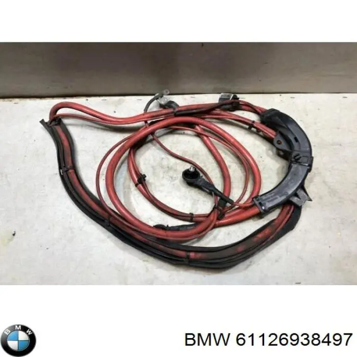 Купити 61129125037 BMW 