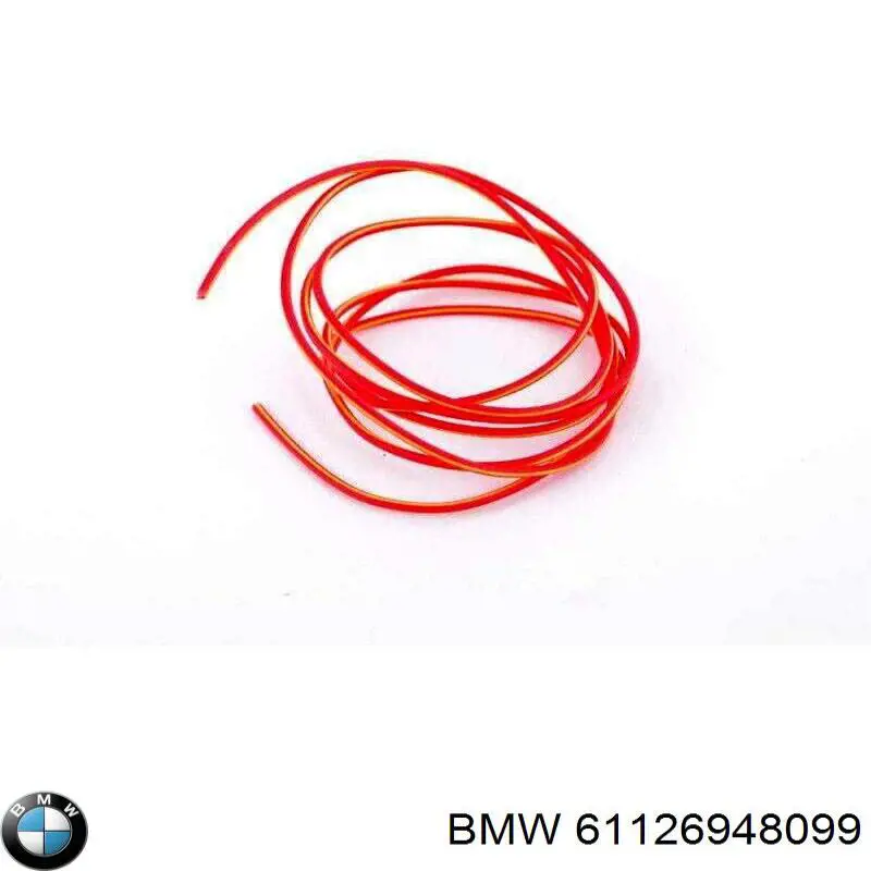 Купити 61126948099 BMW 