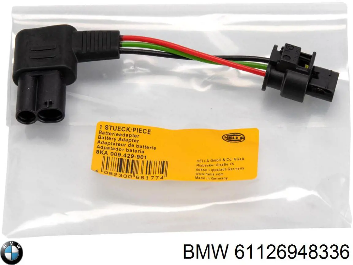 Купити 61126948336 BMW Кабель маси акумулятора (АКБ)