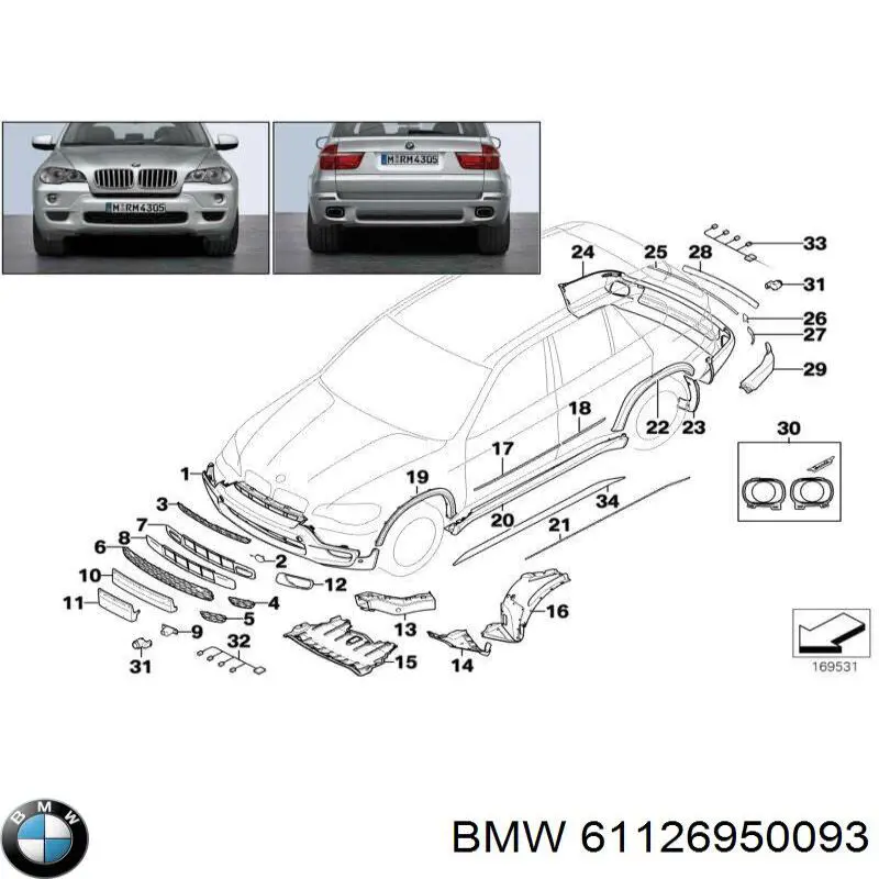  6950093 BMW