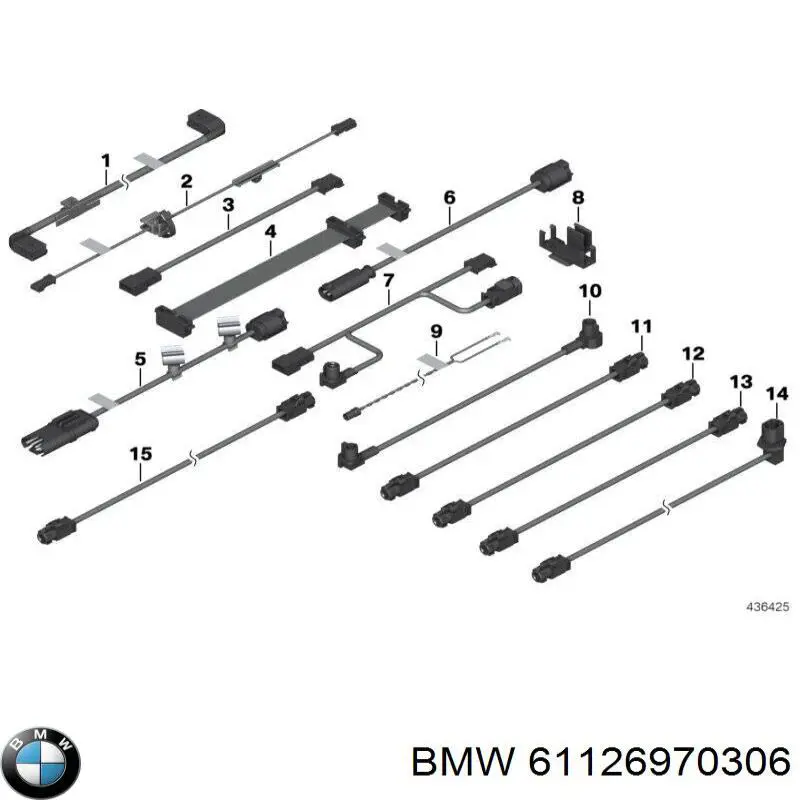 BMW 61126970306 ціна, від 157.87 USD